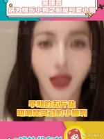 我们五斤盐真的很像猫猫，真的让人很有保护欲耶