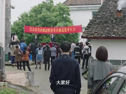 《青春正好》思念涌上心头,勾起无尽的乡愁