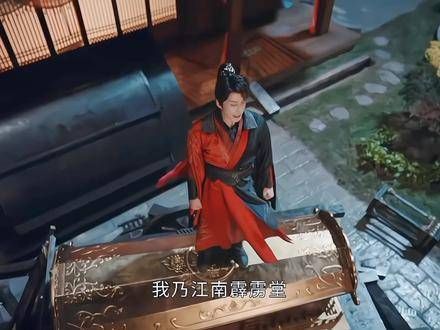 “青春的火焰,允许我骄傲地燃烧” 敖瑞鹏