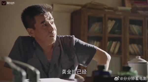 初心：校长叫嚣老头欺负他老婆，没想老头是开国将军，这下精彩了