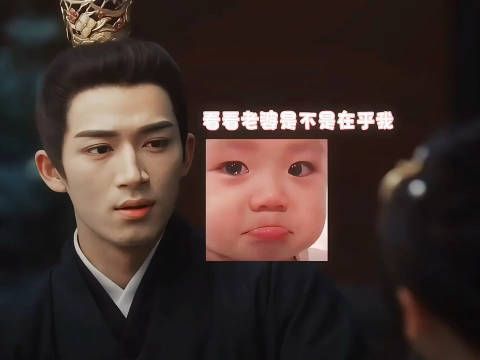 肃国公撒起娇来可谓是得心应手,可惜阿狸道高一尺