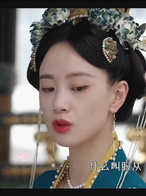 李梦的疯批公主一整个震惊我 又疯又癫,又敢爱敢恨