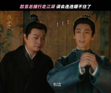 有没有人懂这个笑点?