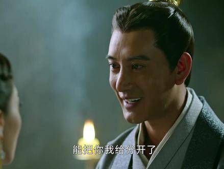 子律与桓宓的情感交织启幕,这对组合你作何感想?