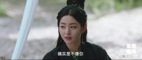 怕死的沈玉容决定去死