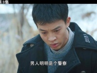 徐天遭遇活埋之险，金海以威逼施加于小耳朵