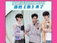 无论何处，只要有决心，皆可化为表演的热土，全力以赴的行动派檀健次