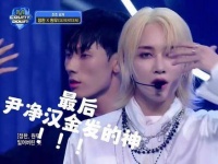 昨晚的初次舞台，(已经循环播放半小时了) 全圆佑 全球推荐 全圆佑