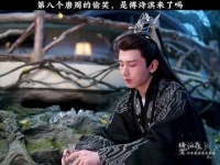 那些不易察觉的微妙之处，成毅或许都未曾发觉，魅力无法挡