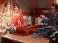 行止与沈璃角色大反转，助金娘子上演追夫大战，这两人简直是演技大爆发…