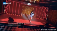 沈小婷跑男首秀唱《RIVER》舞台魅力四射，嗨翻全场