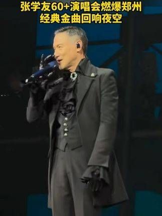 6月21日,首演热烈开场!