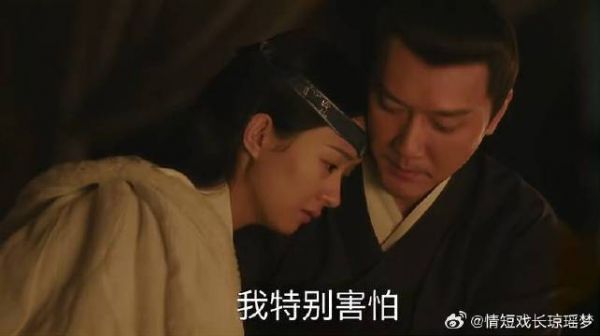 明兰终于等到顾廷烨回来,秒变小粘包,不想让顾廷烨走