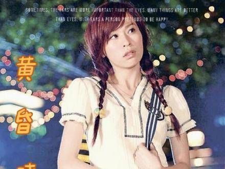 拥抱的温度,唯有你心中明了… 太原之约,王心凌演唱会伴手礼 晓色温柔王心凌