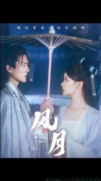 探索短剧世界,尽享全集盛宴 短剧精华免费收看,小程序一触即达…