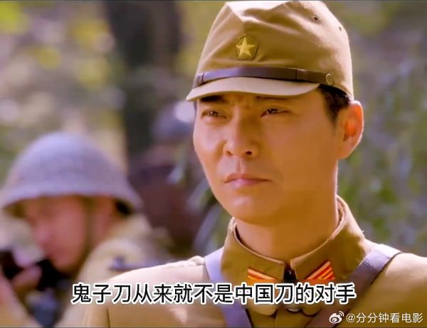 排长临死前,引诱鬼子军官和他比刀法,没想到这是他设的圈套