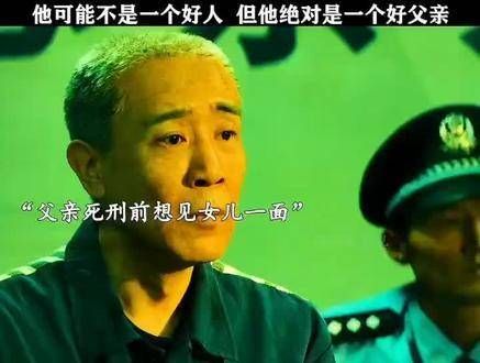 每日影片精华 悠享dou剧场 #dou界鉴影官