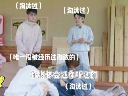 陈楚生的歌声里,透出一种独特的寂寥感,仿佛未曾经历过淘汰的他…