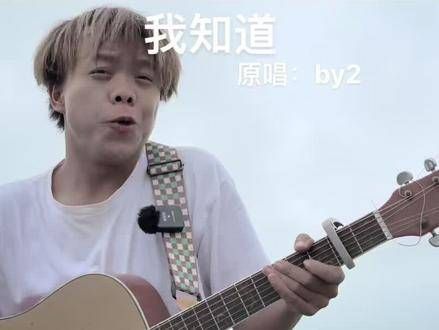 尽管时光流转,你心中的爱意仍未消减,只用清亮的歌声就能唤醒那些沉睡的记忆