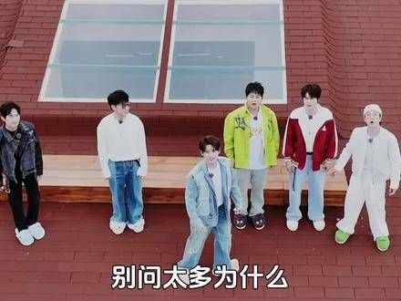 别再追问太多,重要的是,今天终于揭晓了…