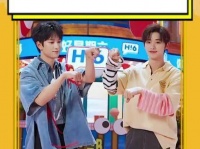 丁程鑫 和你好星期六 丁程鑫