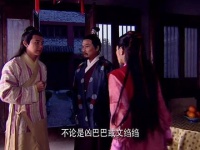 林月如的剑锋直指李逍遥的心脏！