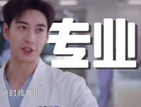 行知止医师，遇到疑问如何联络您呢？