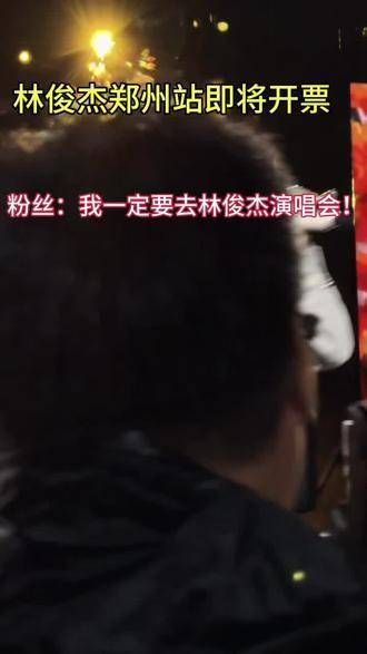 即将启程的你已经兴奋起来了吗?