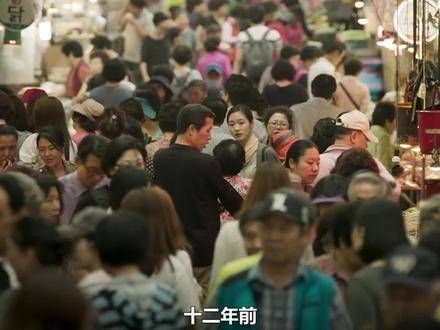 震撼全国的电影,一个消失12年的少女突然归来,却带来了一连串的谜团