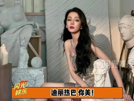 万众瞩目的贺思慕,期待你的降临!