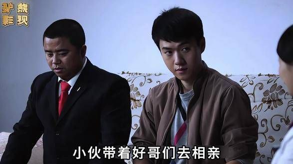 好兄弟竟在相亲场上给自己来了一刀…