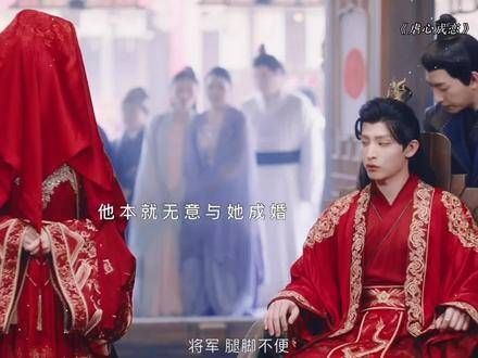 《心碎成诗》伤她一时,悔恨终生 古代情感剧精华集锦
