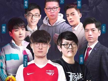 巅峰对决!当传奇遭遇战术大师,faker