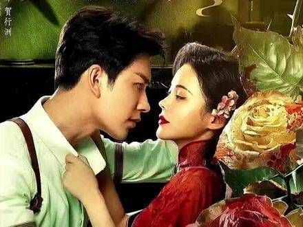 婚礼之日,新娘却发现新郎仍与旧爱藕断丝连! 风月无尽
