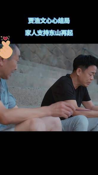 岁月静好,愿有这样的岳父多多益善