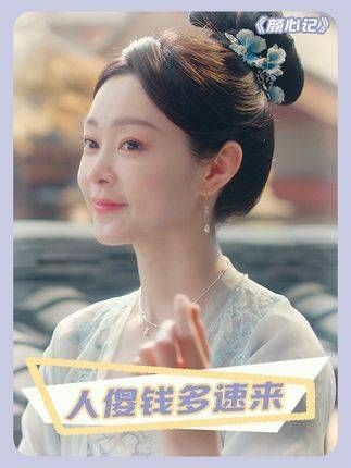 财大气粗,速来参与!