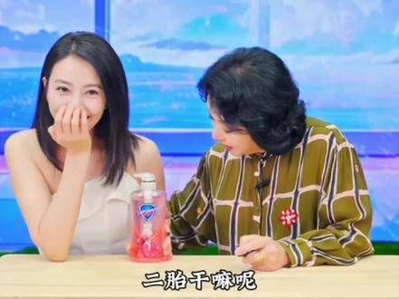 高圆圆被誉为众多人心中的偶像，对于赵又廷来说，妻子和女儿哪个更占首位呢？