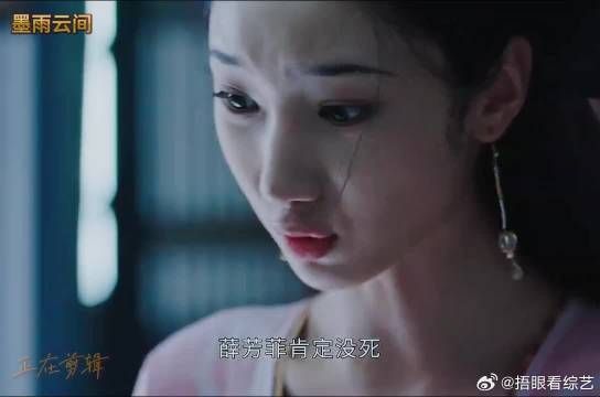 做了亏心事,大白天都能见鬼