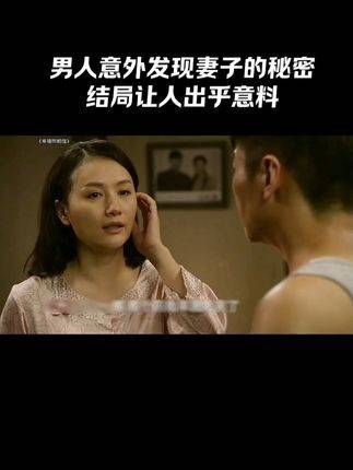 探索未知,点击上方金色图标
