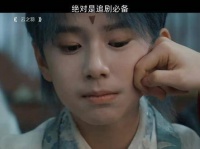 金靖的每一个瞬间，都是我快乐的种子，播撒在我心田