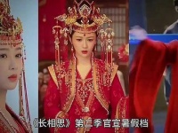 沉醉于《长相思》的续篇，小夭的故事萦绕心间，每一帧都令人如痴如醉…