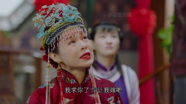 丫鬟霸气为富家少爷冲喜,一夜之间成少奶奶