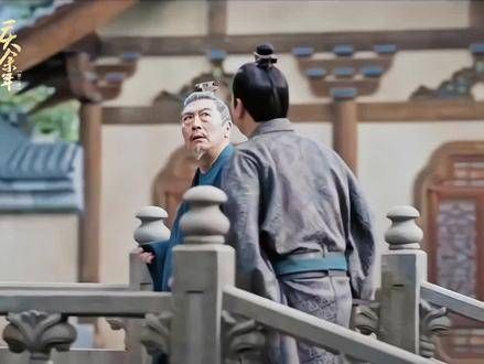 赖大人沉声道:若你待我“范闲”过于优渥,我也将有所行动呢?