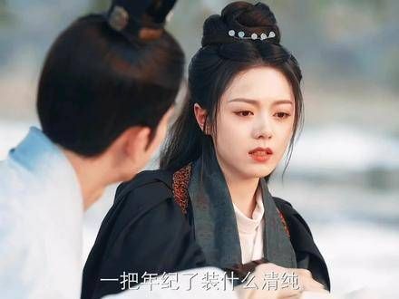 两位王子同时倾心于一位公主，看完让人捧腹大笑，腹肌都要笑出来了