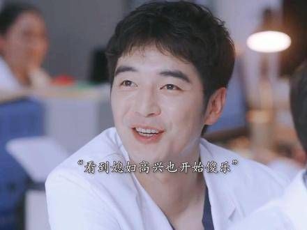 林逸方与筱然的日常恩爱秀甜蜜爆表,我仿佛闻到了屏幕间弥漫的恋爱气息