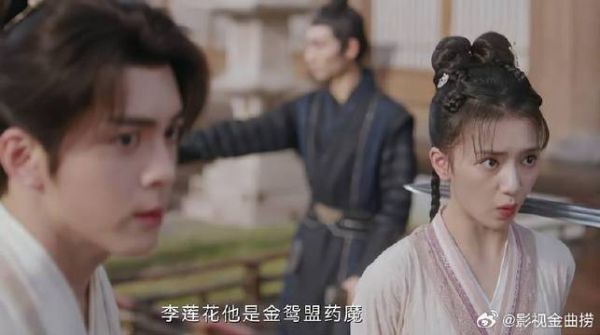 玉家夫人逼众人 想要找到真凶，不料奴女诬陷李莲花