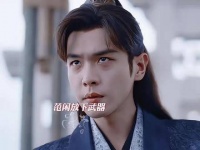 范闲 庆余年第二季庆味对了  改写为：  范闲风采 庆余年韵味依旧