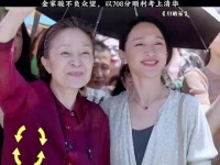 金家骏不负期望，以傲人的708分成功踏入清华之门！