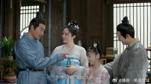 女仙历劫未喝忘川水,历劫时,得知未婚夫名大吃一惊