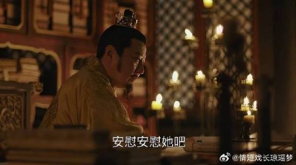 边关军情急报,皇帝却因猜忌不让太子领兵,韩相瞬间不淡定